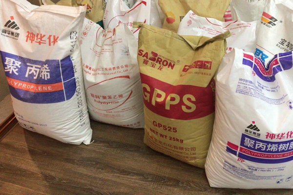 TPE比PVC好在哪，同是熱塑性彈性體