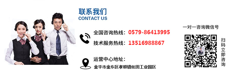 tpe爆款產品研發(fā)公司