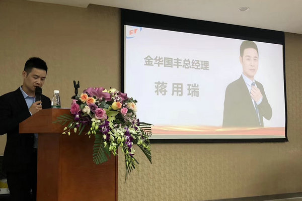 tpe材料哪家好，一起來看看加工生產(chǎn)實力【國豐橡塑】
