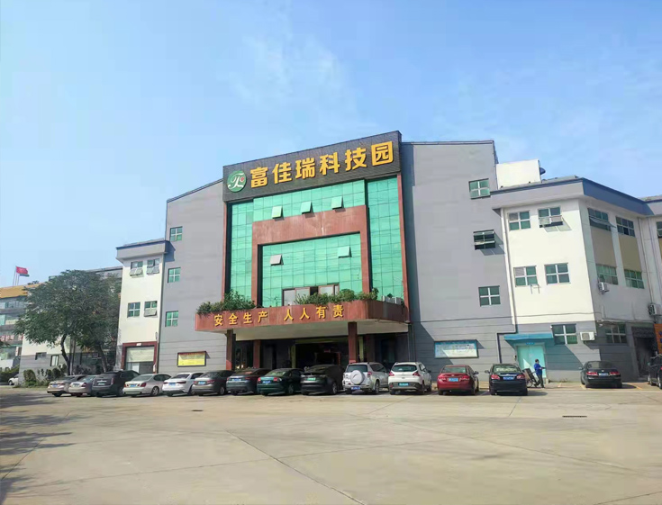 專(zhuān)業(yè)從事彈性體TPR、TPE， 增韌母粒的研發(fā)、 生產(chǎn)及推廣